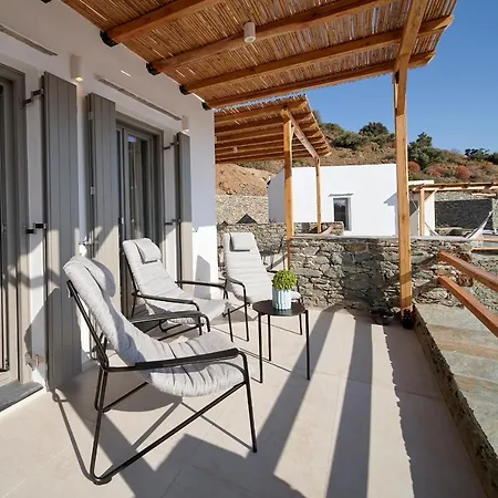 Sigma Residences Boutique Hotel Exámbela