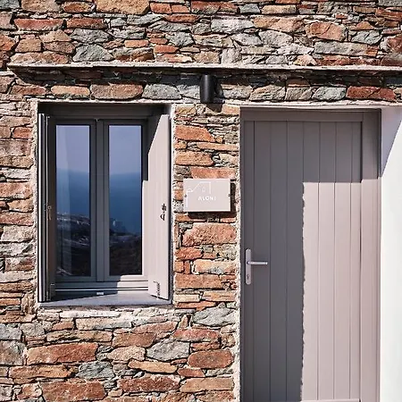 Sigma Residences Boutique Exámbela